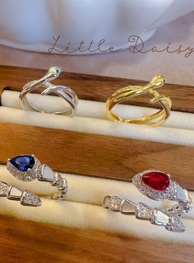 Little Daisy蛇来运转戒指女轻奢小众设计独特红色蛇形食指戒配饰