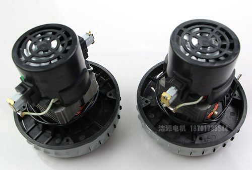 ZH-GS120-P gs-p25 v2z-p25吸尘器电机马达吸水机配件 RJD-50L - 图3