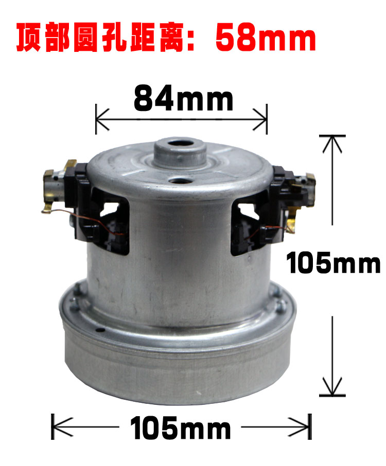 V1J-PT22-L美的吸尘器C3-L143B/VC14M1-FC电机v1j-pt22-l - 图0