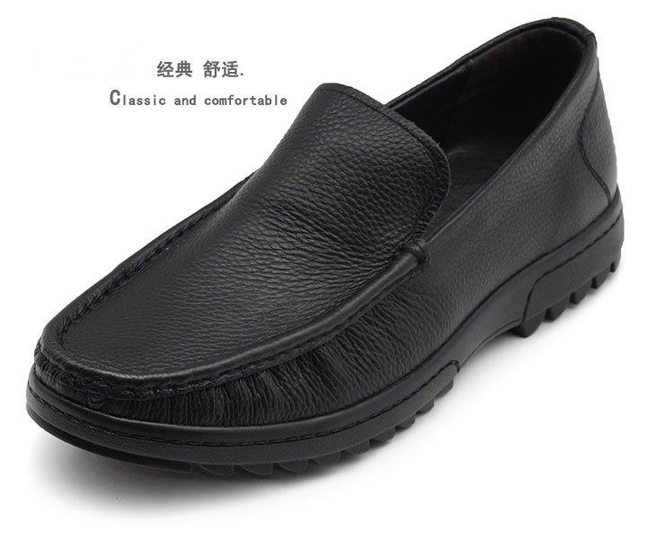 男鞋牛头层皮鞋老人健步爸爸鞋父亲鞋真皮商务休闲低帮老北京皮鞋,淘宝优惠券,粉丝福利购,淘宝优惠卷