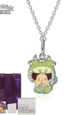 萌趣趣风生肖鼠短款防尘塞吊坠