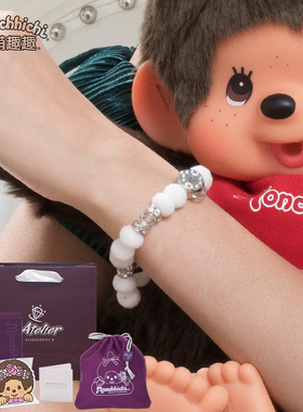 萌趣趣风半宝石韩版送女友手链