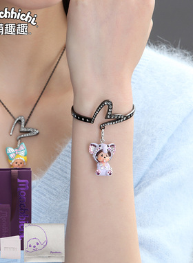 萌趣趣钛钢三色可选情人b051手链
