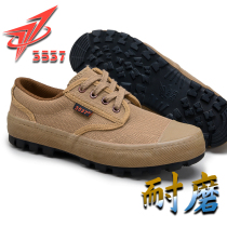 3537 Emancipation Shoes Mens Low Gang Yellow Rubber Shoes Worksite Folk Workwear Anti-Slip Deodorant Yellow Rubber Shoes Low Gang Labor