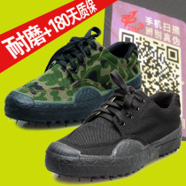 3537 Emancipation Shoes Mens Training Shoes Black Work Ground Labor Bonded Shoes Military Training Shoes Wear and Deodorant Canvas Training Shoes