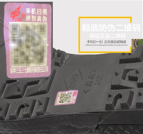 3537正品解放鞋男作训鞋工地劳保胶鞋军训鞋耐磨帆布训练鞋黄球鞋 - 图1