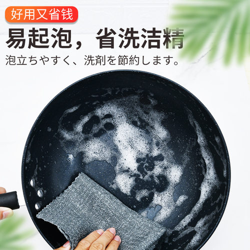 钢丝球清洁球玻璃不粘锅厨房神器专用硬丝代替商用大号抹布钢丝布 - 图2
