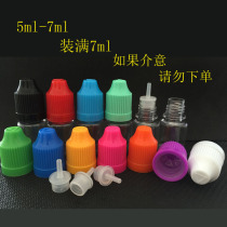 5ml transparent on-board incense bottle pressed spin cover safety cover glue bottle plastic Oh split bottle pointed mouth plug