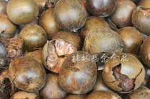 Grosvenori wild small fruit breaking fruit and crushing fruit meat kernel Guangxi Guilin Bulk cool tea 500g dried fruits 1 catty