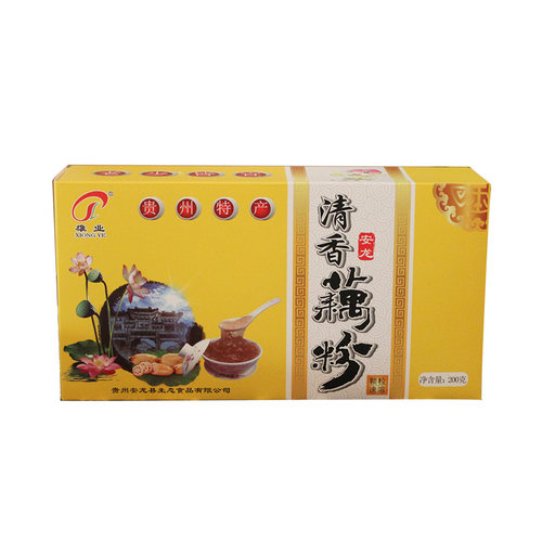 贵州土特产黔西南安龙藕粉200g清香爽口小吃的纯代餐莲藕粉羹早餐 - 图3
