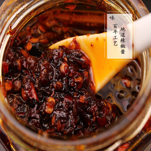 贵州土特产 贵阳苗姑娘牛肉辣椒750g 贵州辣椒品牌满58元免邮 - 图0