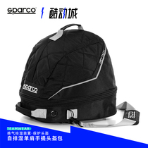 Sbarco racing SPARCO professional racing helmet bag Dry-tech self-drying anti-perspiration corrosion and peculiar smell