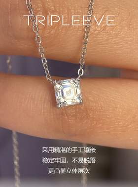 高级阿斯切小众不撞款莫桑单钻