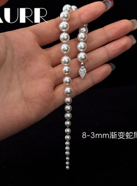 设计感超绝长度自由调节