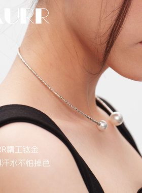 手残党狂喜一秒戴上的珍珠项圈