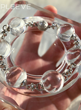 美炸了的无孔新工艺精选白水晶