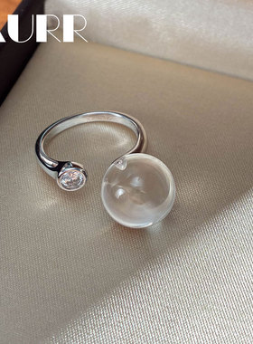 凝露微光！天然8A全净白水晶戒指s925银泡泡钻开口指环无孔牛鼻孔