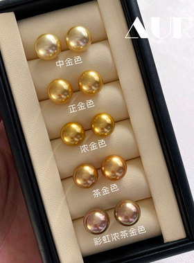 高定18k真金！南洋金珠施家珍珠金针耳钉无耳洞耳夹美产14K注金