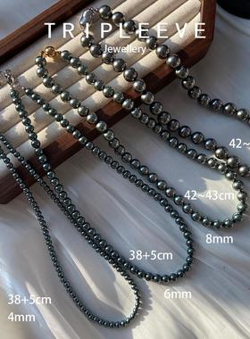 混彩珍珠项链孔雀绿/银蓝色