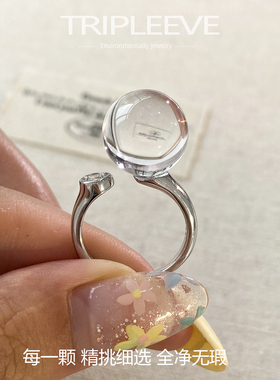 凝露微光！天然8A全净白水晶戒指s925银泡泡钻开口指环无孔牛鼻孔
