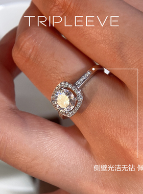 大气满镶款方糖戒指精工S925银莫桑钻指环小众轻奢开口可调节