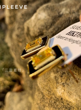 清仓！三面夏娃配小西装绝绝子/黑玛瑙黄晶耳环耳饰 无耳洞耳夹