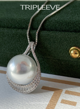 水滴形豪镶大澳白珍珠吊坠18k白金通体925银微镶海水银蓝冷光澳白