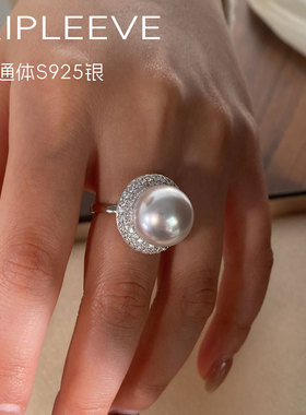 单颗14mm大澳白环钻微镶