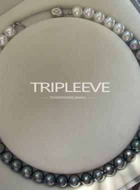 黑白森林/澳白大溪地珍珠手链渐变混色人造海水珍珠钛钢不掉色