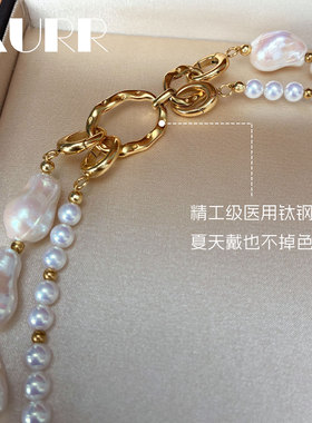 一款四戴新材质无惧掉色