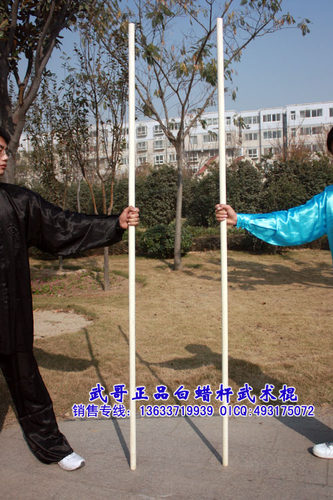 精加工白蜡杆技击短棍/防身棍/武术棍魔杖/李小龙短棍长60-70厘米 - 图3