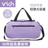 Customized large capacity fitness bag for men and women