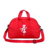 Танцующий рюкзак, сумка на одно плечо, делается под заказ, с печатью вашего логотипа