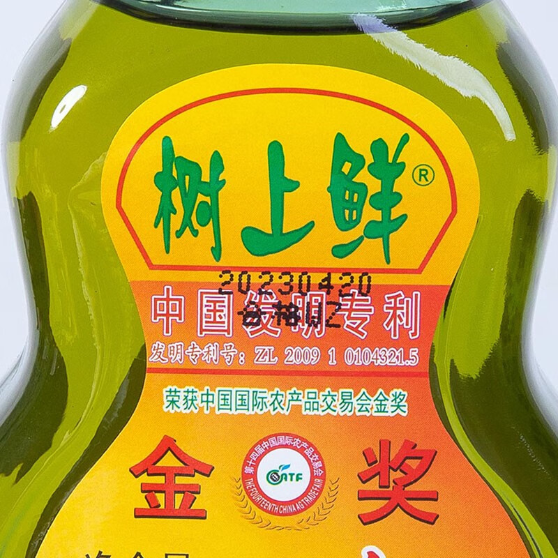 树上鲜花椒油正品特麻四川正宗凉拌米线麻油家用山胡椒油麻椒油 - 图2