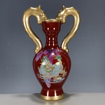 Europe Reflux Antique Ancient Play of Song Dynasty Jun Porcelain Lang Red Kiln for Sketching Gold Double Dragon Ear Luminous Kirin Vase Pendulum