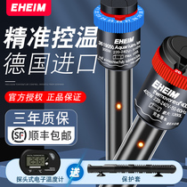 German Igham Fish Tank Heating Rod Automatic Thermostatic Turtle Cylinder Case Heater Small Heating Stick 300w Large frequency conversion