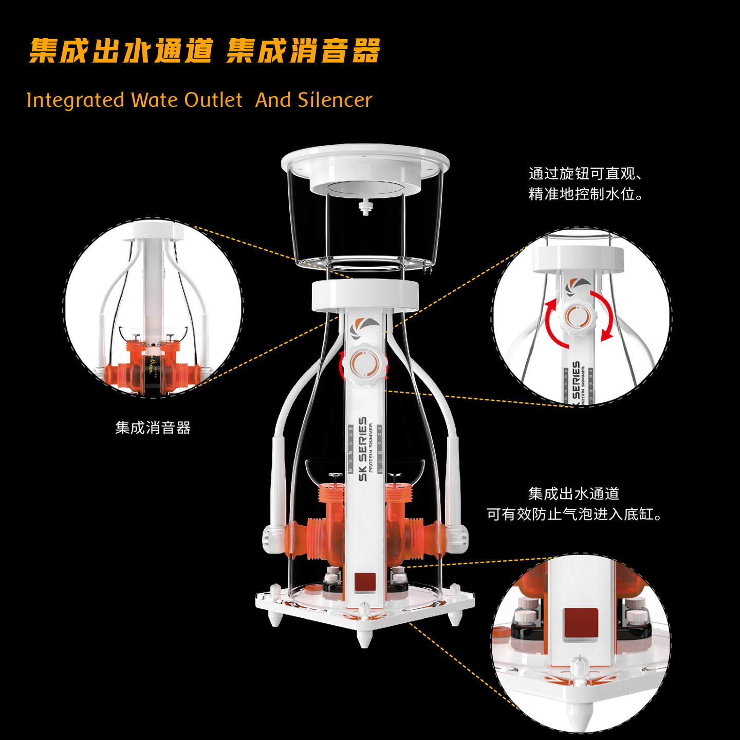 迈光启航蛋分器海水缸过滤设备静化氮器防爆冲蛋白质分离器音大型,淘宝优惠券,粉丝福利购,淘宝优惠卷