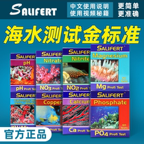 Shalifachalifa Salarifa test agent no2 calcium no3 magnésium po4 potassium kh ammoniaque ph Strontium Seawater Fish Tank Test