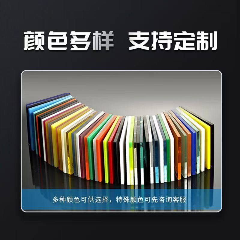 亚克力加工定制有机玻璃板切割雕刻打孔激光零件折弯展示亚克力盒,淘宝优惠券,粉丝福利购,淘宝优惠卷