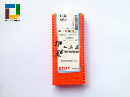 正品 KAVAR 切断刀片 特固克切槽刀 TDJ2 KV8020代替TDJ2 TT8020 - 图1