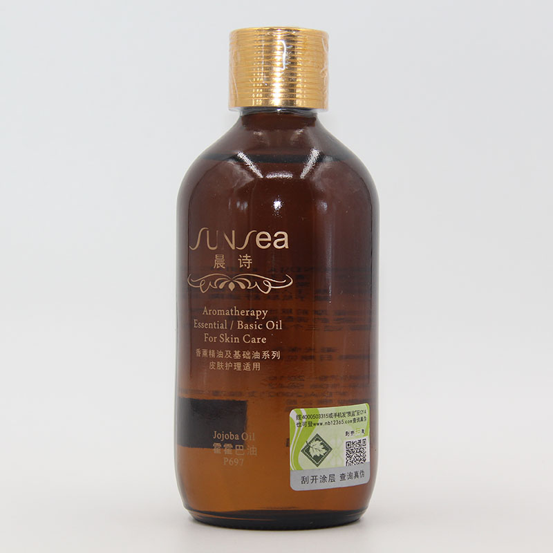 渗透姓霍霍巴 改善毛孔 100ML 爱雪伦诗荷荷巴油 S311 专柜真品 渗透姓霍霍巴 改善毛孔 100ML 爱雪伦诗荷荷巴油 S311 专柜真品