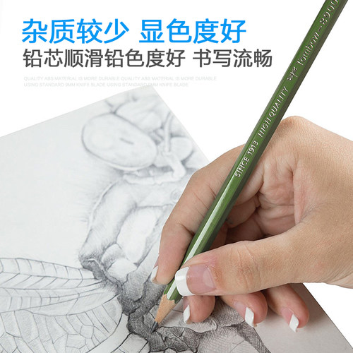 【蜻蜓铅笔盒装】Tombow蜻蜓8900木头铅笔经典学生素描绘图画画 - 图1