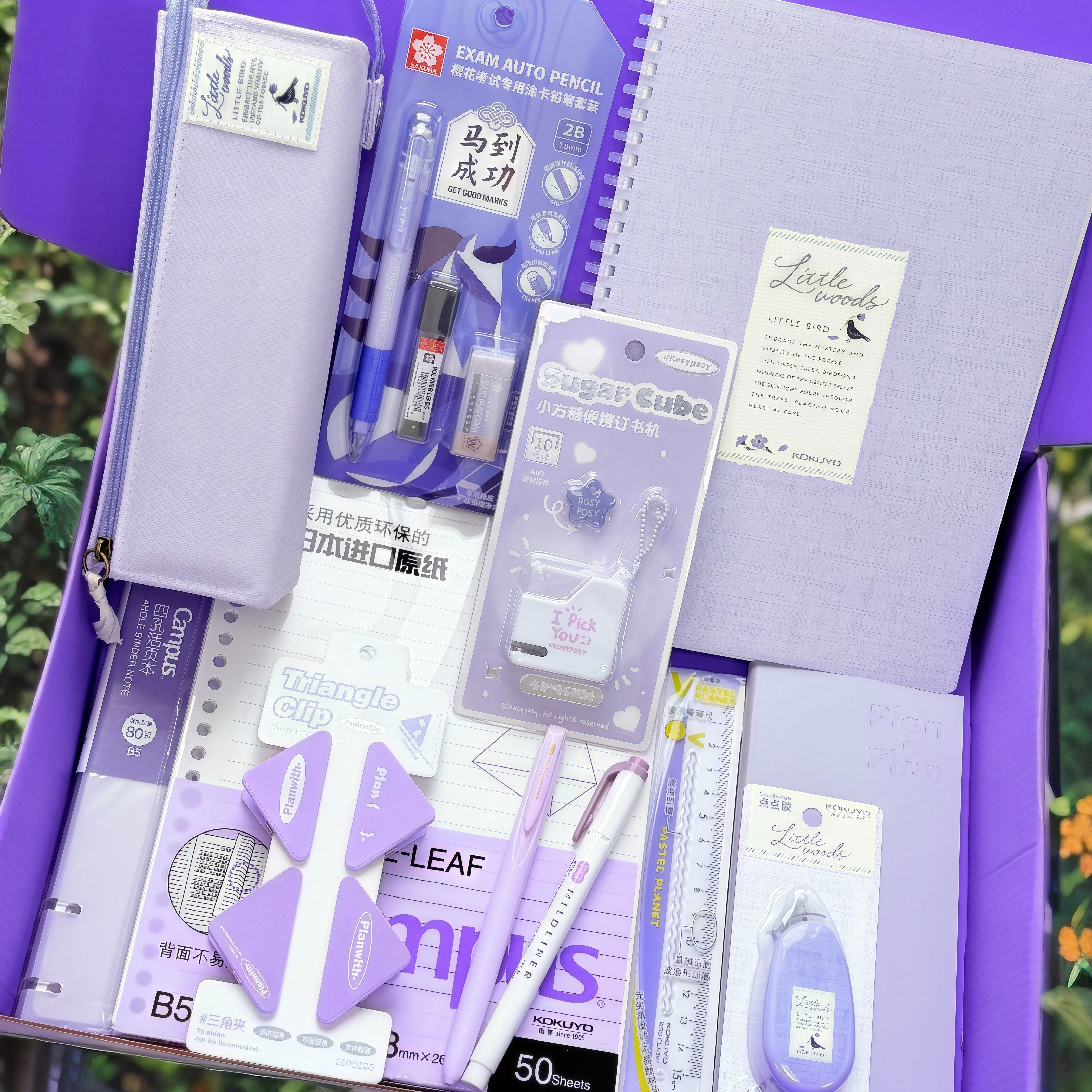 日本KOKUYO国誉大礼包文具套装笔记本学习套装礼品套盒男生女生款,淘宝优惠券,粉丝福利购,淘宝优惠卷