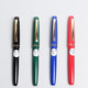 Culture Japanese Baile 78G fountain pen upgraded version student