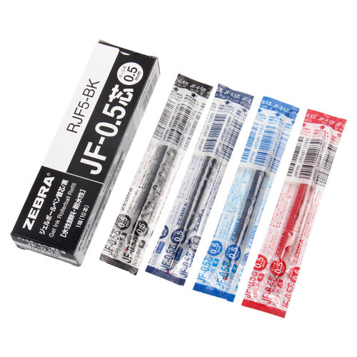 日本Zebra斑马笔芯0.5黑色JF-05按动中性笔笔芯JJ15水笔速干替芯 - 图1