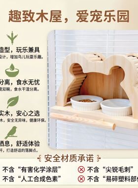批发挂笼式防飞溅原色实木鸟笼站台鹦鹉易清洗趣味喂食一体站架