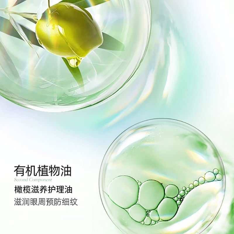 甘油蜂花橄榄护肤身体护理油保湿滋润柔顺护发护理干枯粗糙正品,淘宝优惠券,粉丝福利购,淘宝优惠卷