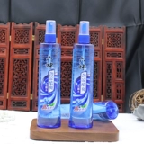 Мятная прохладная туалетная вода, классическое средство от комаров, спрей, официальный продукт