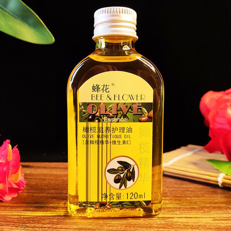 甘油蜂花橄榄护肤身体护理油保湿滋润柔顺护发护理干枯粗糙正品,淘宝优惠券,粉丝福利购,淘宝优惠卷
