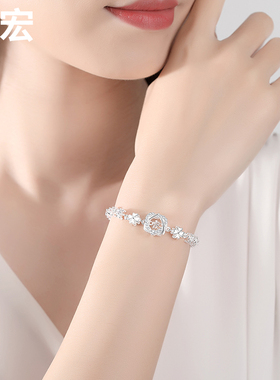 999银手链女生日礼物足银刻字